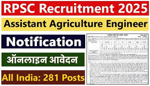 Rpsc Assistant Agriculture Engineer vacancy 2025