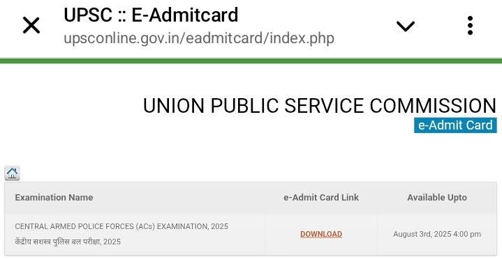 UPSC CAPF admit card 2025